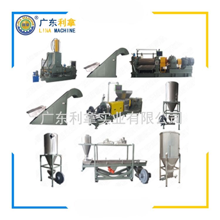 電線電纜擠出造粒機：現(xiàn)代工業(yè)的心臟