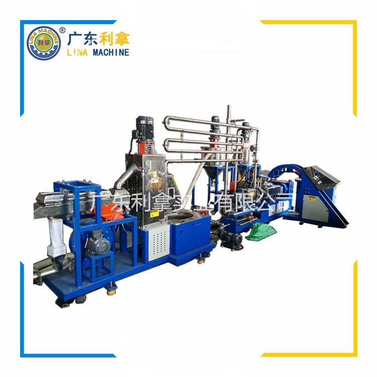 水拉條造粒機(jī)：塑料加工的關(guān)鍵設(shè)備