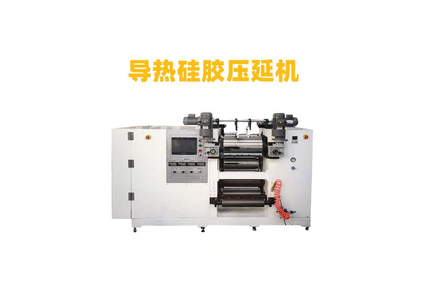 二輥壓延機(jī):工業(yè)制造中的精密藝術(shù)-2